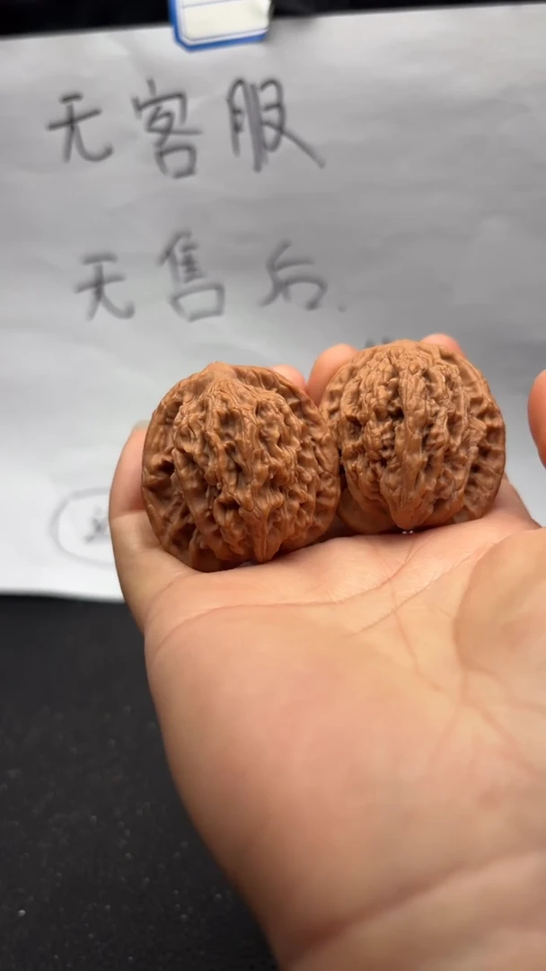 吊坠文玩核桃334虎头