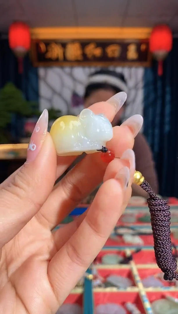 【闪购商品】和田玉颈饰未镶嵌鼠