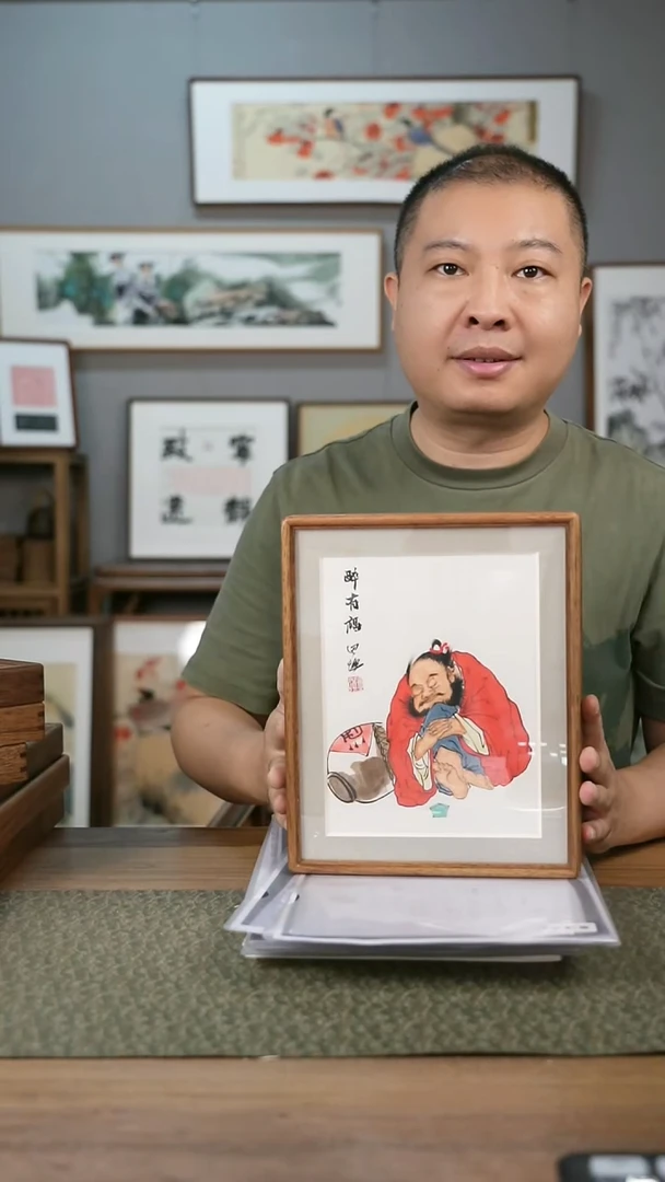 书法协会会员老师作品-