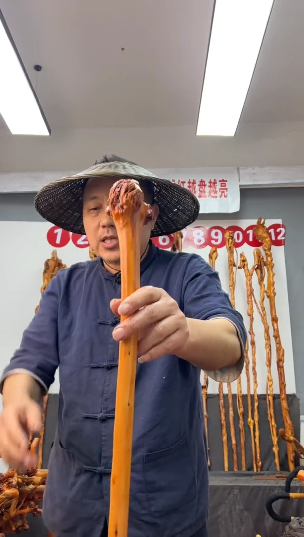 【闪购商品】黑果木其他黑果木503