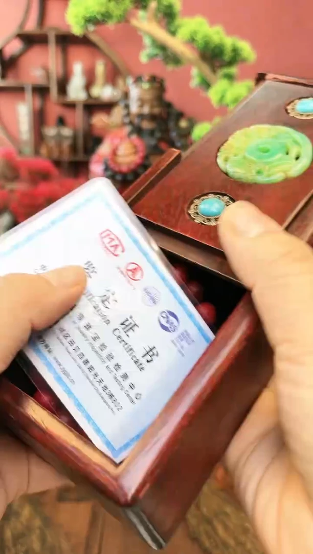 【闪购商品】妍妍清空编号：14-红奇单圆