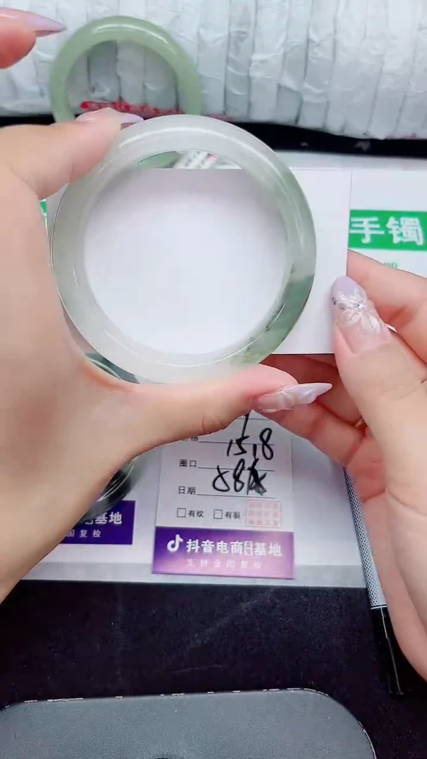 未镶嵌手镯石英质玉39-58/59