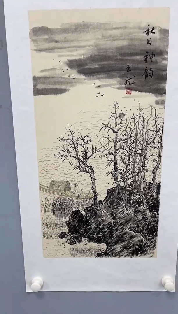 国画田弟甄选王龙国画作品闪购-2