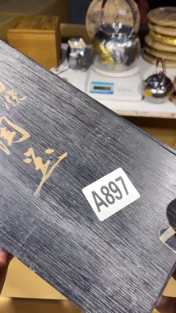 阿**师瓷器瓷器瓷器瓷器瓷器897