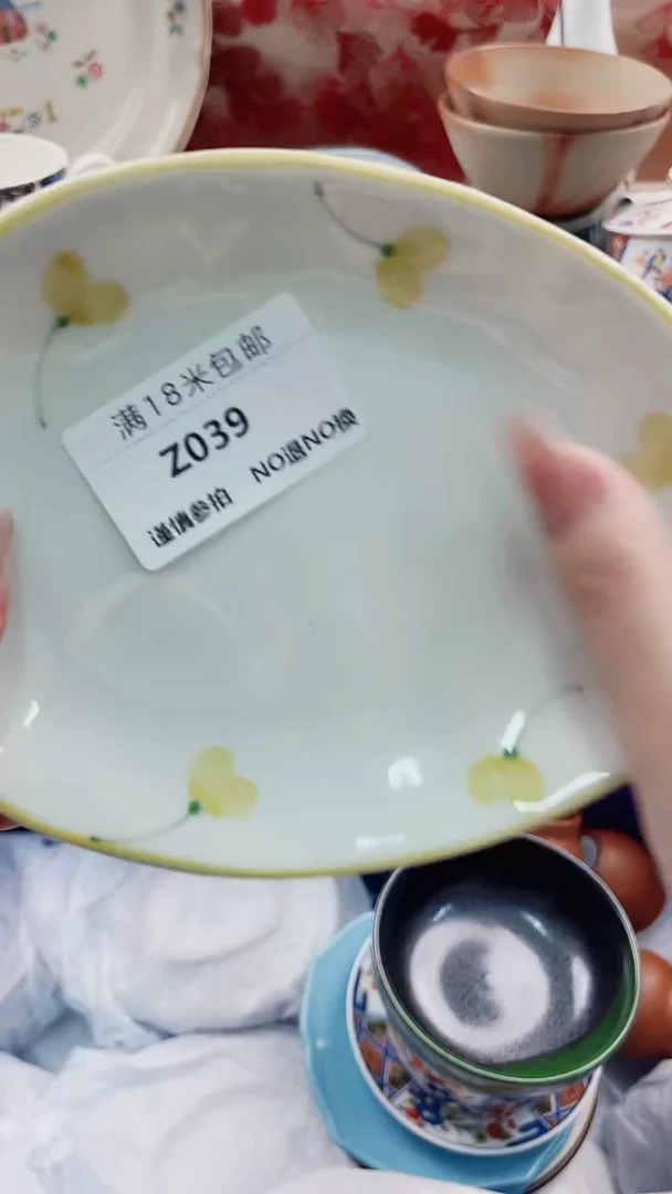 其他阿*Z039***************