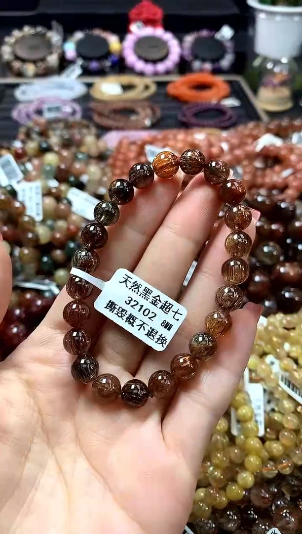 未镶嵌手链水晶8