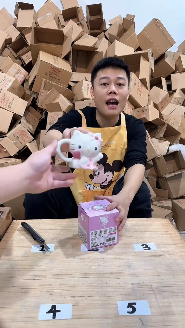 瓷片原盒kt猫天使杯杯杯