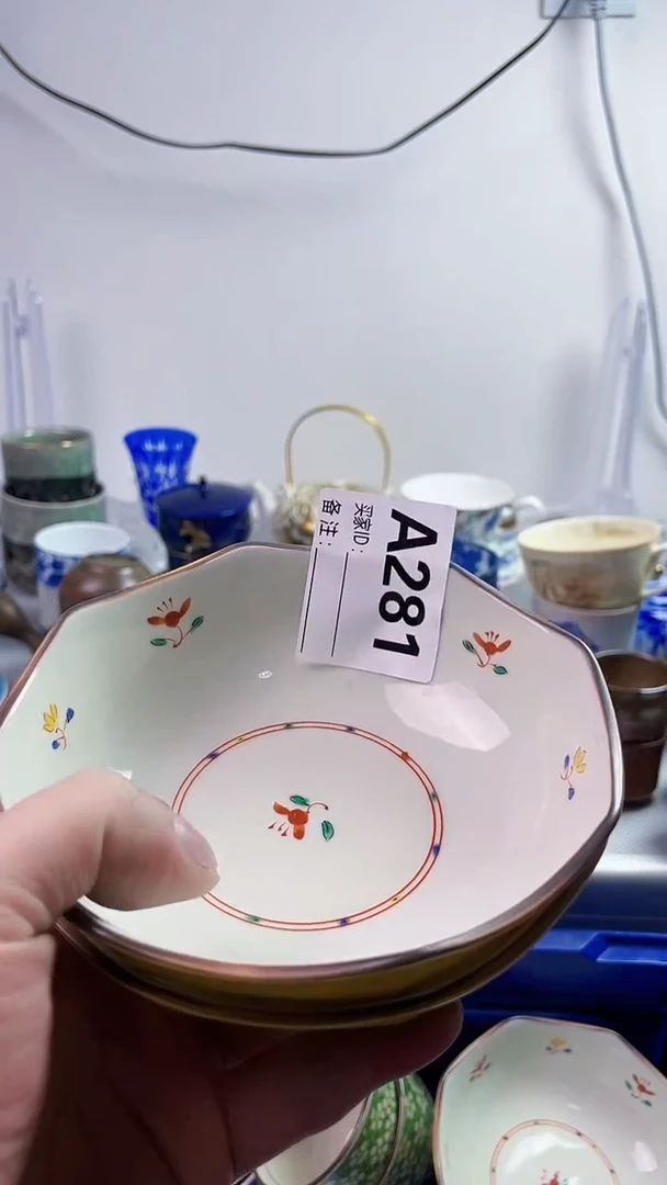 【闪购商品】瓷片7777777777 A281