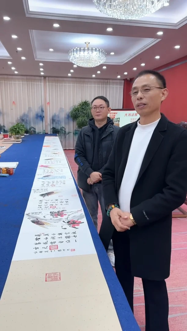 书法松 韩耀河刘合文合作 蝉  红木册页 证书 锦盒