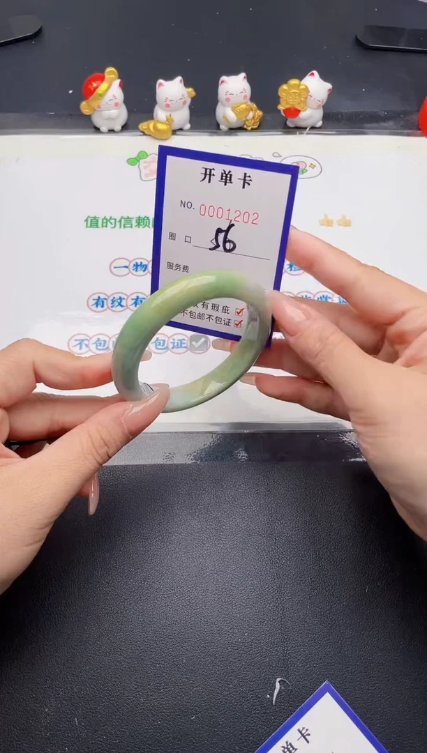 未镶嵌手镯翡翠翡翠手镯未镶嵌