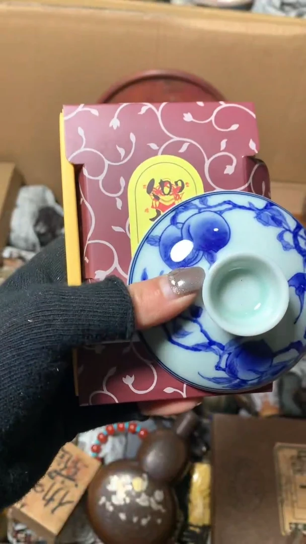 【闪购商品】瓷器默认微瑕瓷器