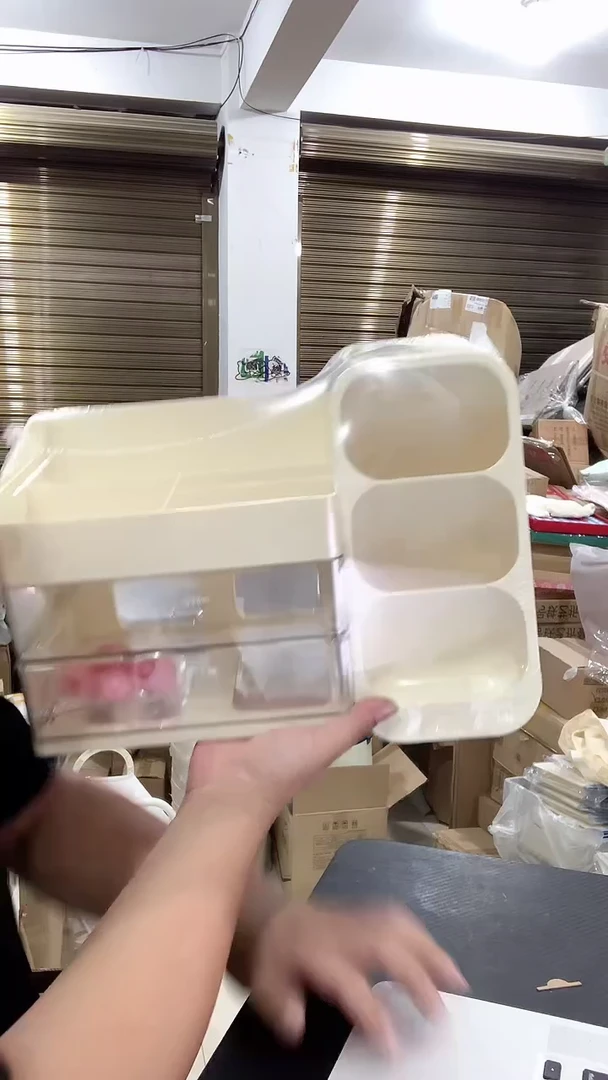 塑料福利特价化妆品收纳盒（不分色）