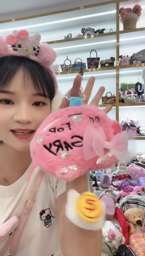 PVC格格家定制女包6756