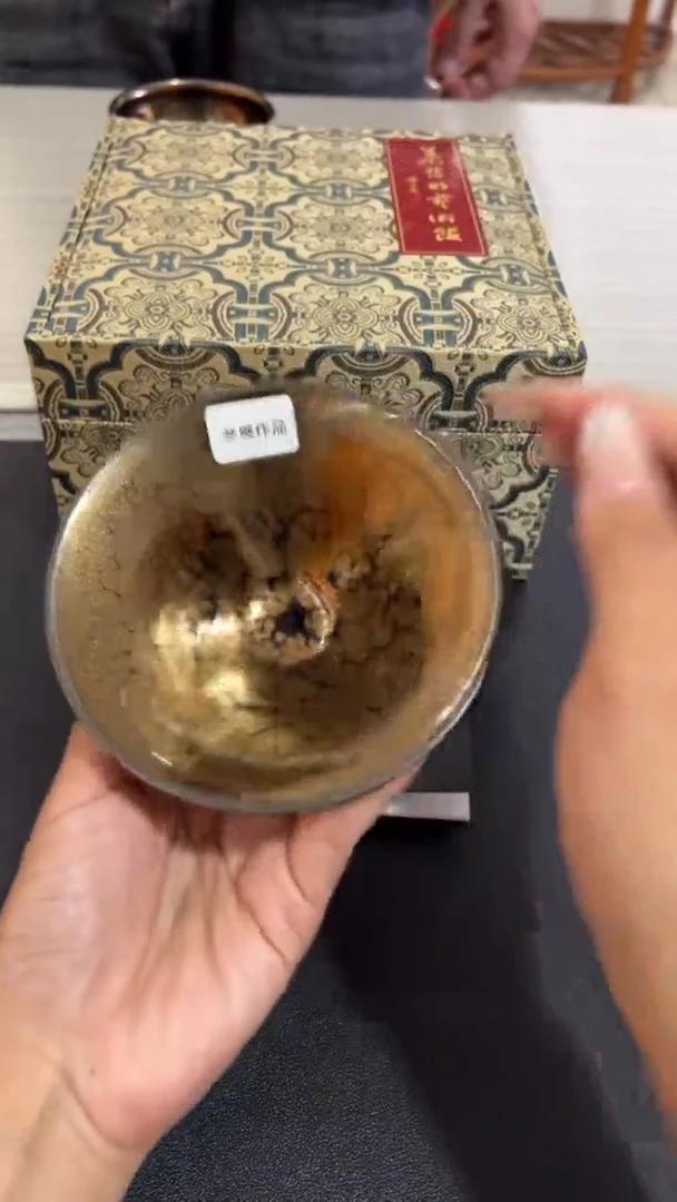 茶盏31@建窑建盏叶诗明