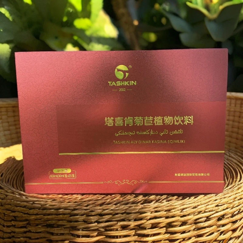 【Tashkin】aliy dinar kasina iqimliki 塔喜肯菊苣植物饮料