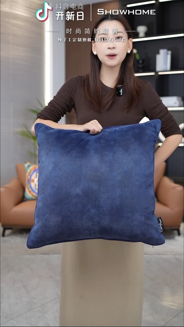 凤尾蓝色55X55带芯