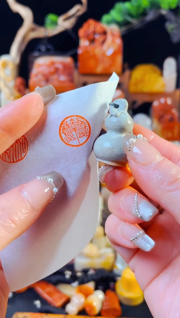 【闪购商品】青田石印石手工篆刻《大吉祥》