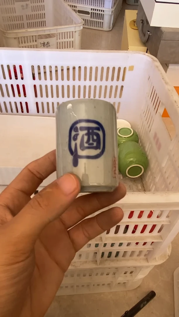 杯无运费险有瑕疵的摄影的产品有使用过的痕迹有点脏介意勿拍