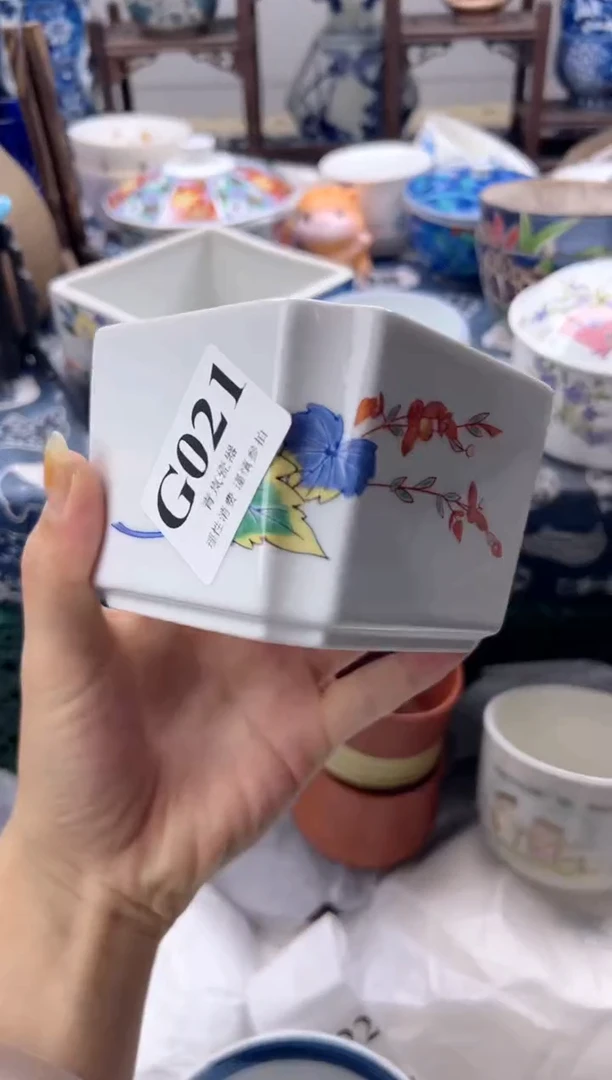 瓷片叶*    G021