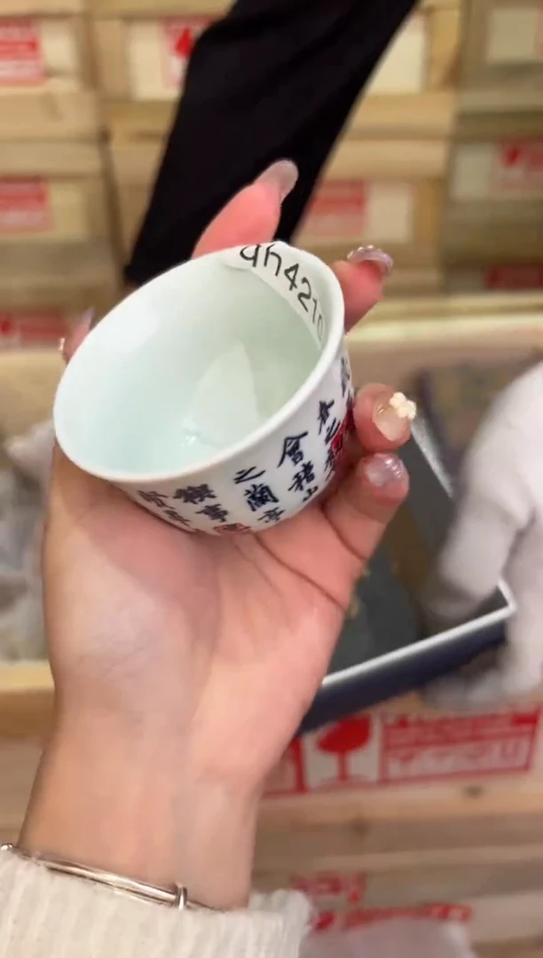 瓷片@@@@@@@@@@@@@@@QH4210