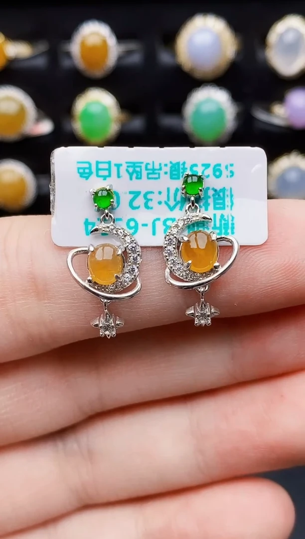 银S925镶嵌戒指翡翠7113