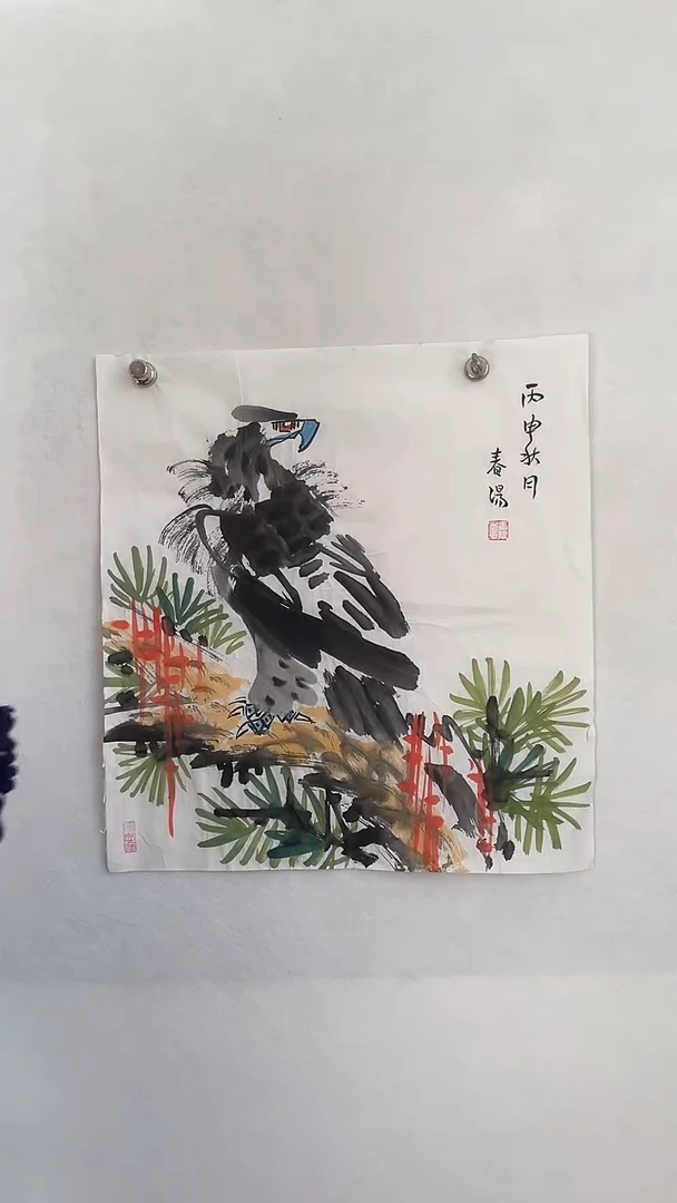 国画国画  艺和堂美术馆