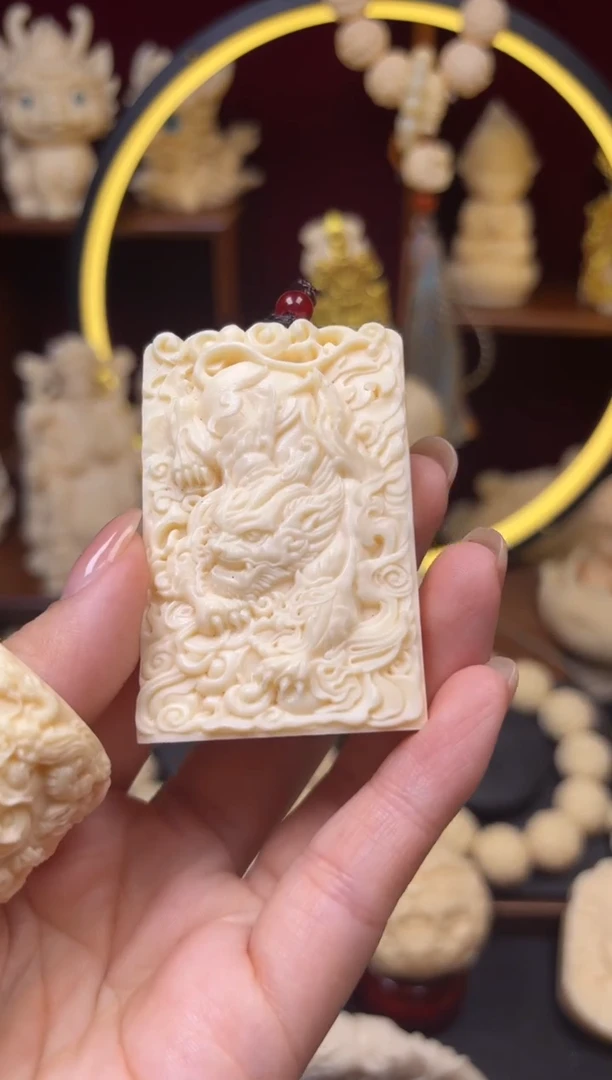 象牙果金钱 貔貅 牌