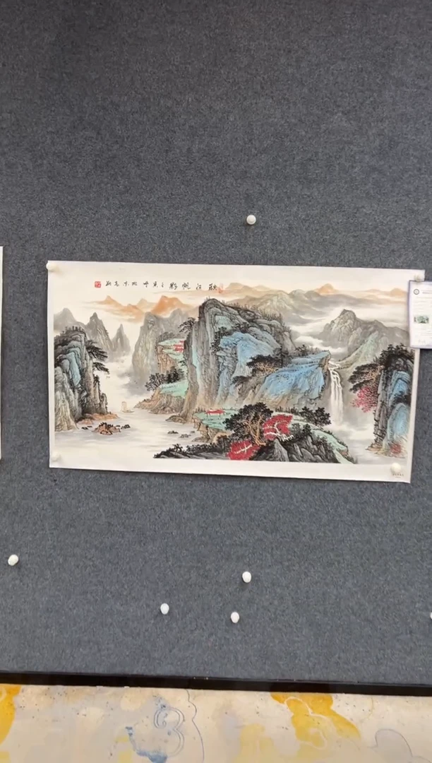 【闪购商品】国画2.21-冯高翔-荣原-四尺山水-024