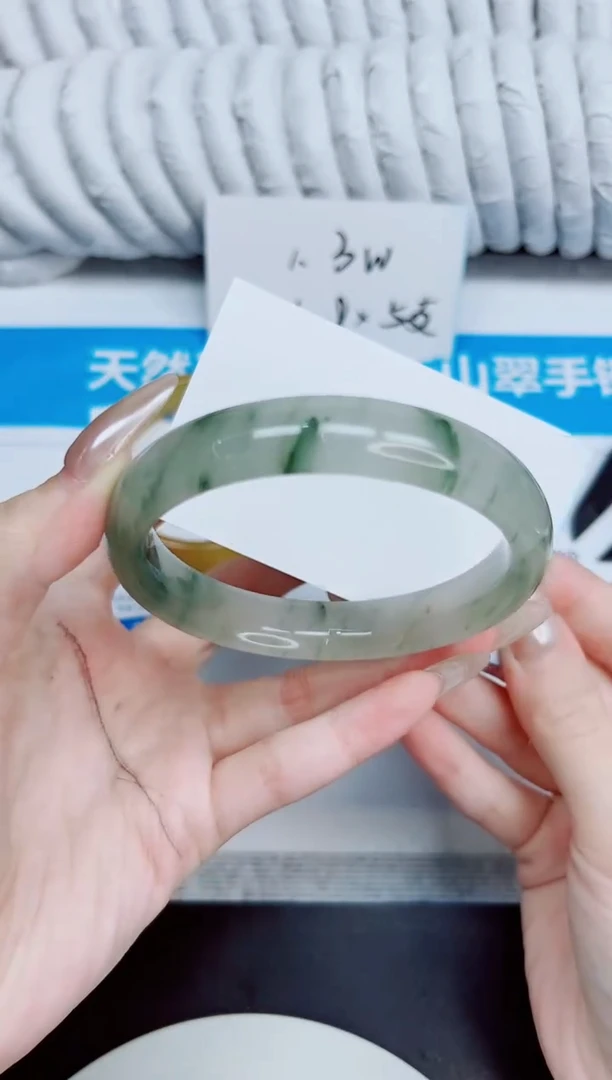未镶嵌手镯石英质玉91/65.2