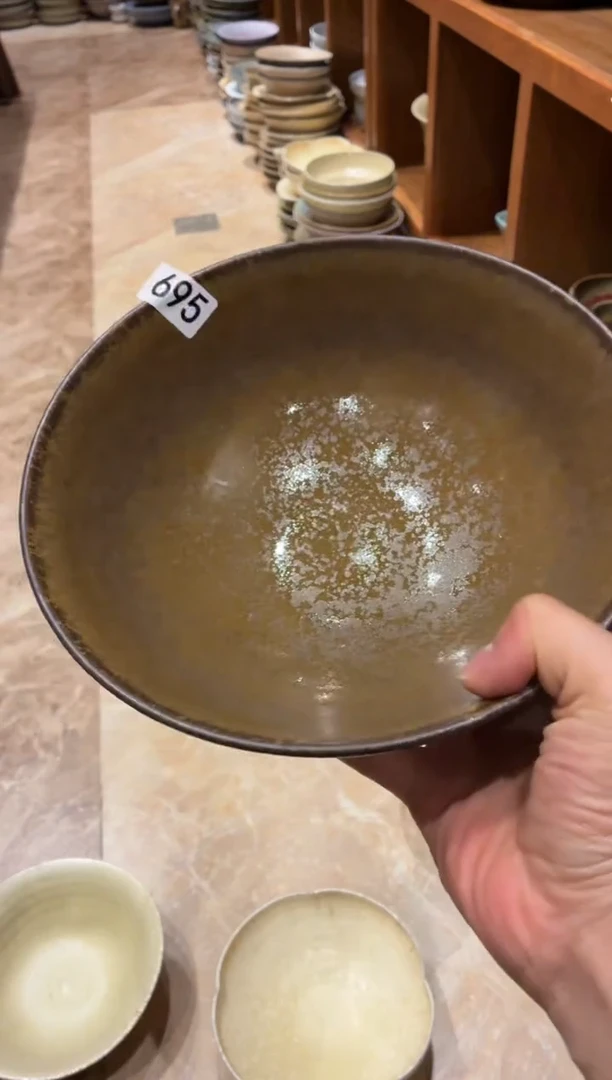 瓷片蕃*695黑金柴烧幸福大碗1个