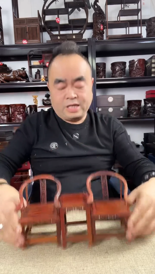 木老李红木工艺品圈椅一套