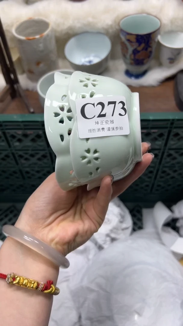 【闪购商品】瓷片          C273