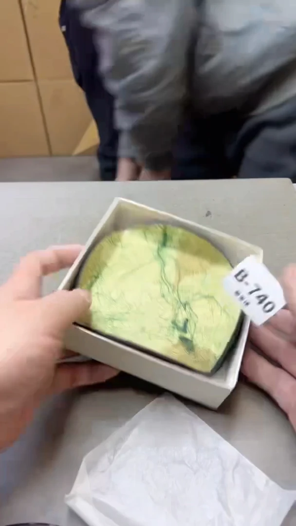 【闪购商品】瓷片740  聚宝缘二号店