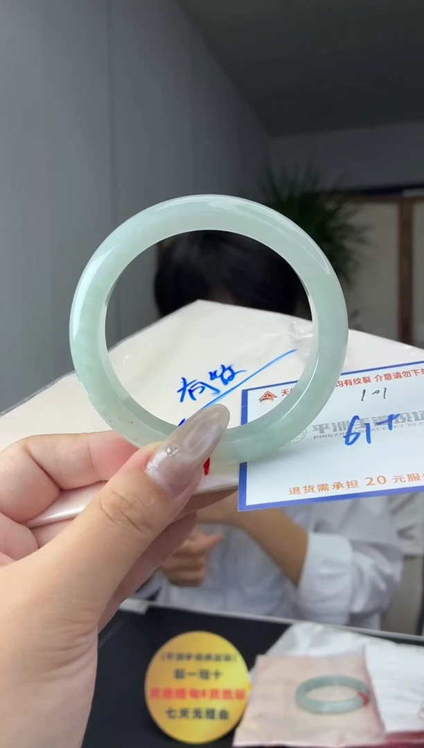 未镶嵌手镯翡翠11111111111