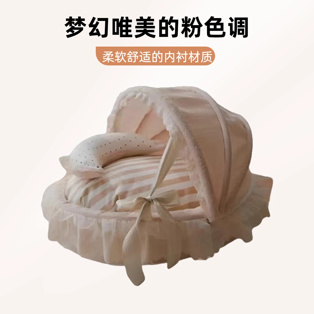 宠物摇篮可拆洗通用柔软纯棉双面爱心羊羔绒狗窝