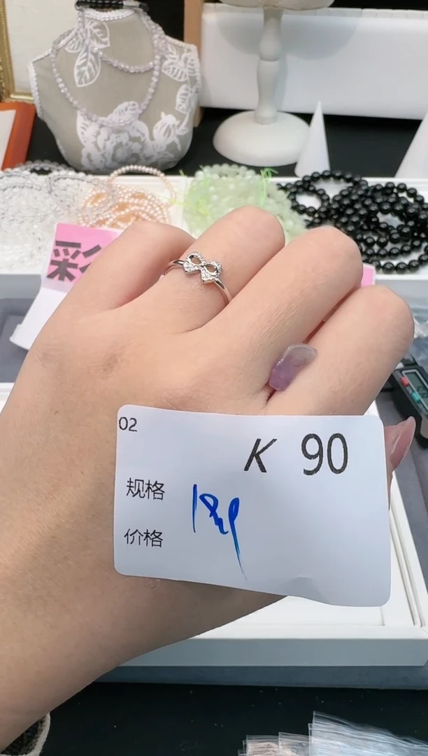 【闪购商品】水晶珠宝半成品银S925镶嵌多样性发一K90