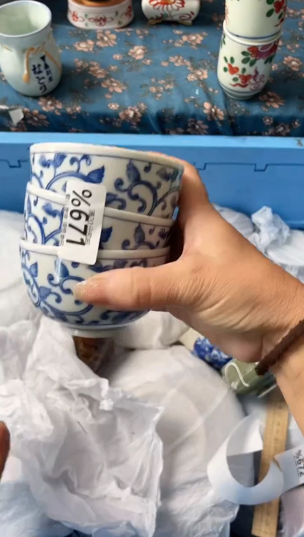 瓷片圆*宝瓷器瓷器%671