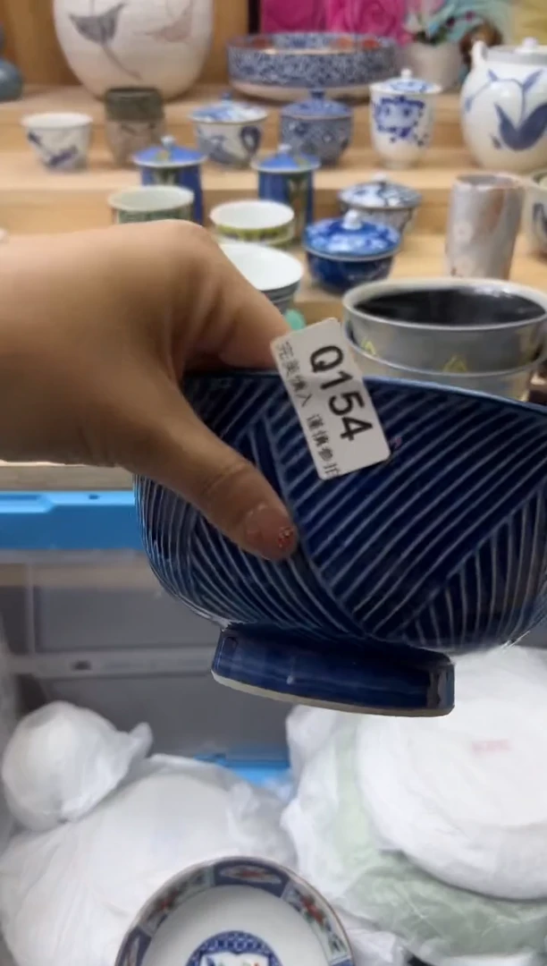 【闪购商品】瓷片154qqqqqqqqqqqq