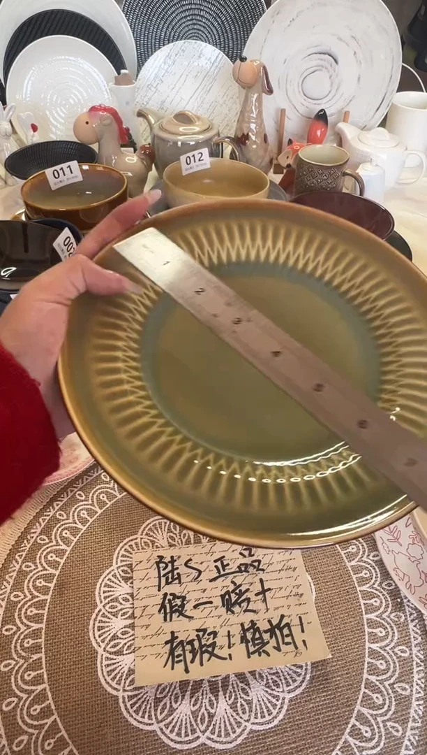 新骨瓷013瑕疵 素彩绿9寸平盘