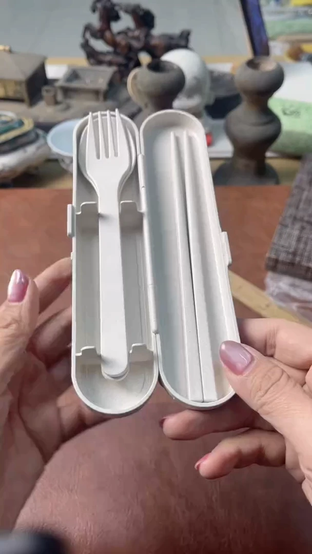 塑料中古商品满18包邮