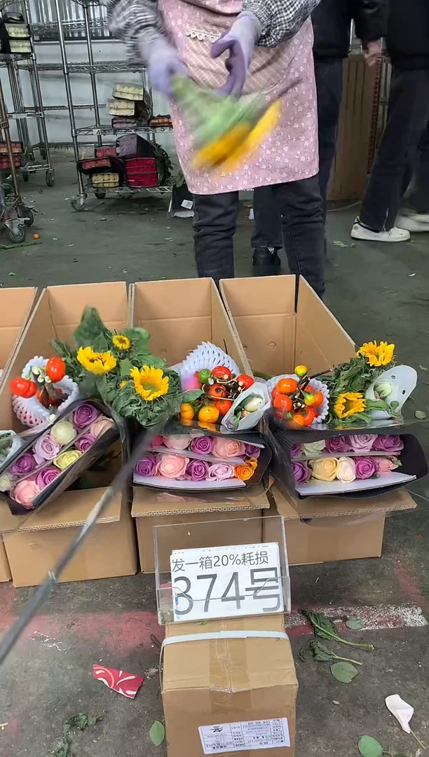 374号♥中通含20%耗损发一箱