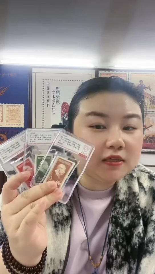 纪9 党三十周年纪念 再版 85 套票 小盒