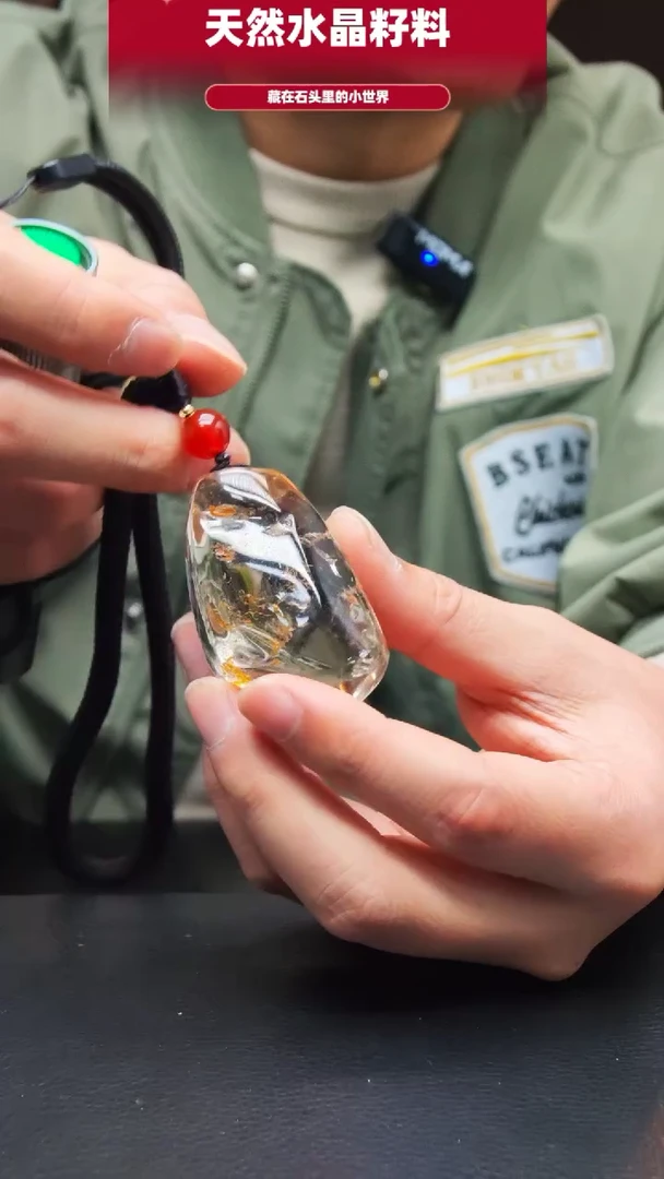 未镶嵌珠宝半成品水晶884