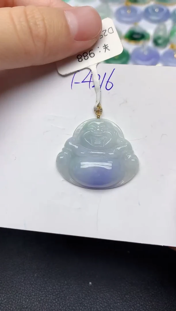 颈饰18K金镶嵌翡翠天然缅甸A货翡翠百元以上9元证书费自理