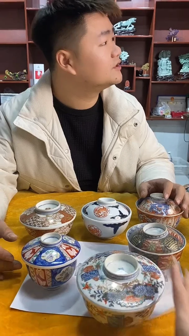 C418景德镇高端瓷器