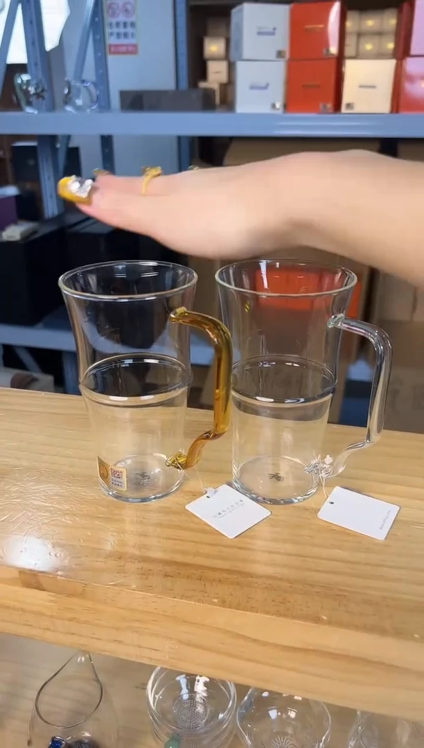 君乐杯/透明+君乐杯/浅黄