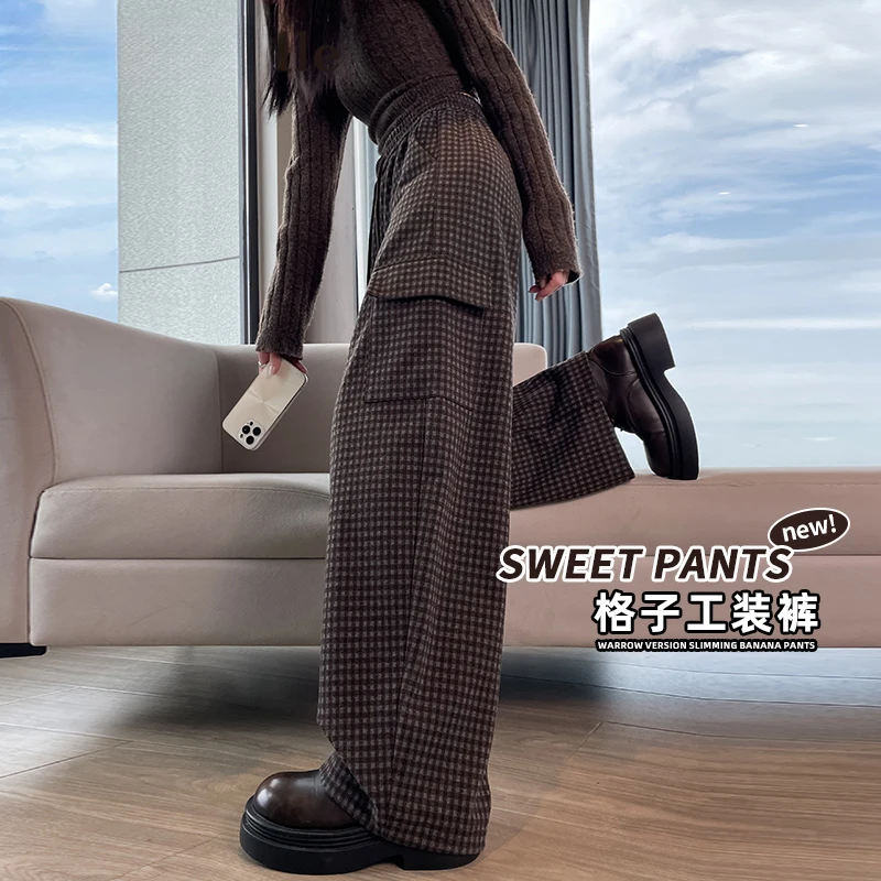 时尚显瘦咖色格子工装裤女春秋2025新款棕色毛呢直筒弯刀阔腿裤子
