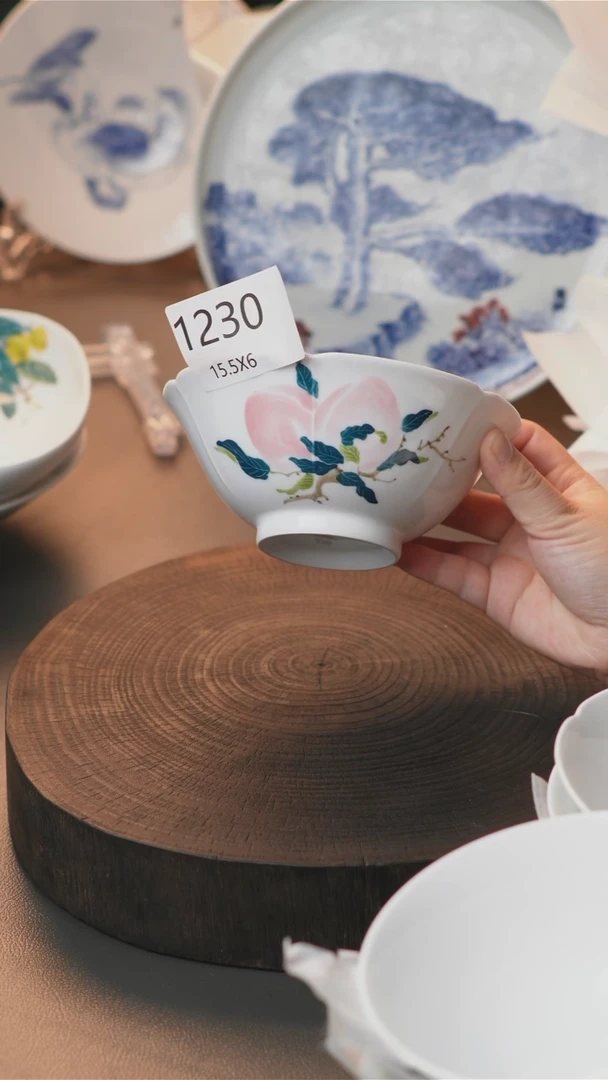 碗手绘釉下彩陶瓷面碗1230