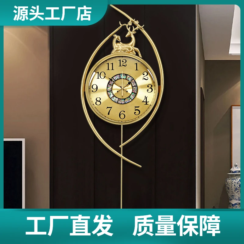 北欧式黄铜轻奢挂钟家用创意时钟挂墙表立体钟表网红高档客厅挂钟