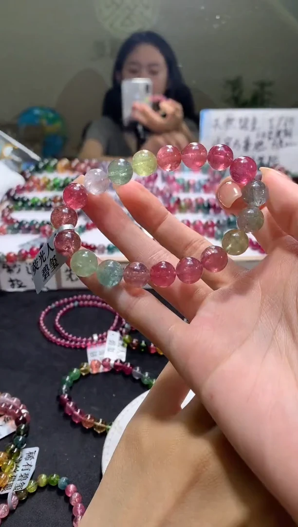 未镶嵌手串碧玺A14【天然碧玺】